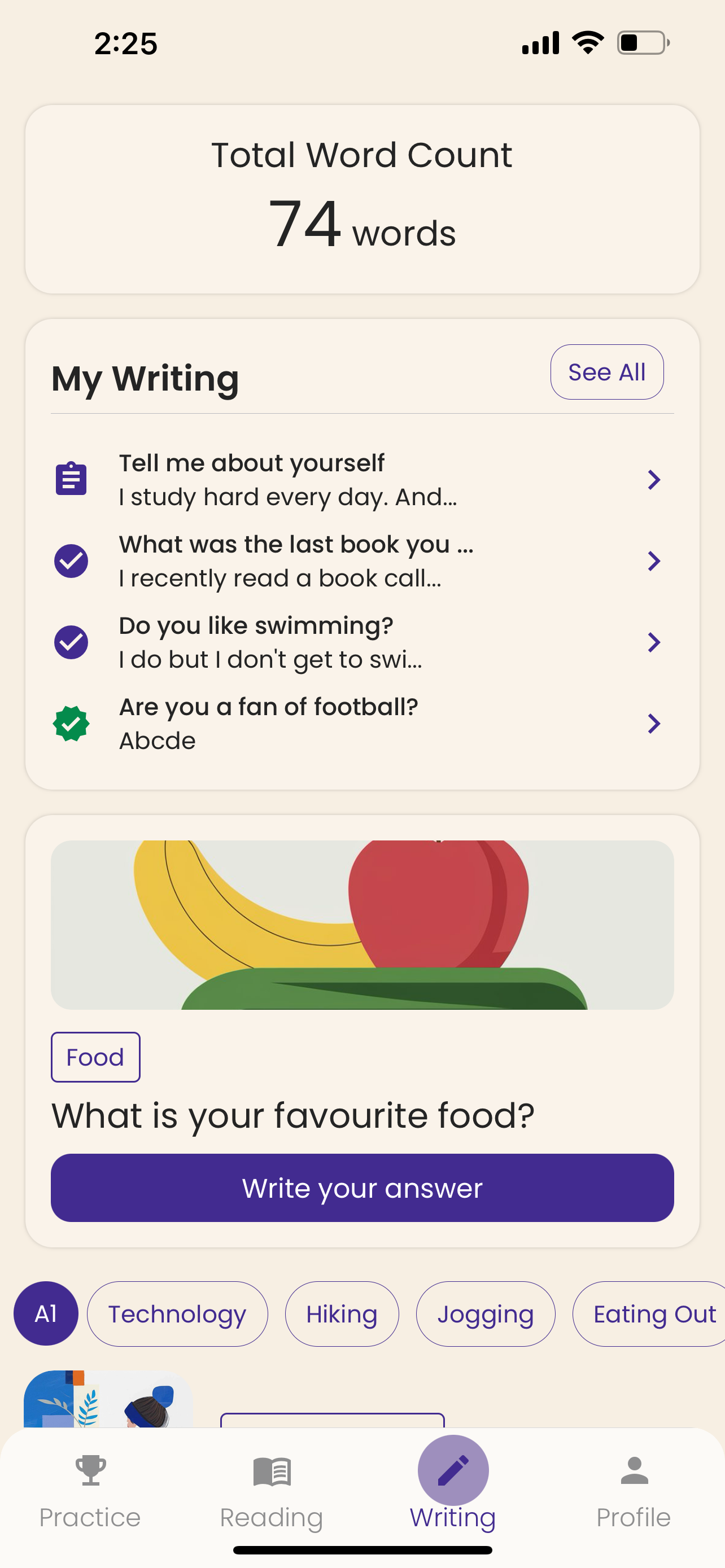 Feedback Screen